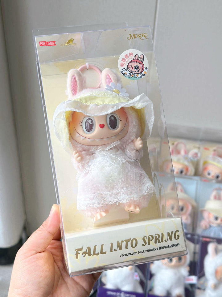 Shae Labubu Luxury Edition Plush Toys